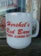 画像1: Glassbake Hershel's Red Born AD Mug (NR-324) (1)