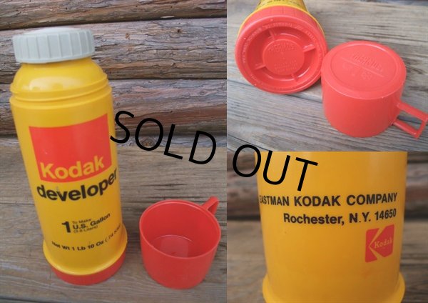 画像2: VINTAGE Kodak Advertising THERMOS Bottle (NR-314) (2)