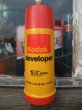 画像1: VINTAGE Kodak Advertising THERMOS Bottle (NR-314) (1)