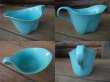 画像2: VINTAGE BRANCHELL Melamine Creamer(NR-342) (2)