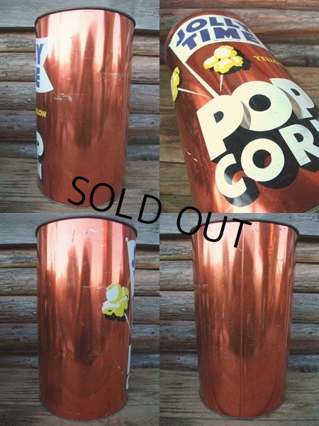 画像2: Vintage Trash Can / JOLLY TIME POP CORN (NK-180) (2)
