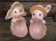 画像1: 70s Vintage Egg Holder / bunny (NK199) (1)