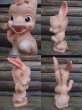 画像2: Vintage Donkey Rubber Doll (NK-255) (2)