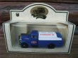 画像1: Chevron 1936 Commemorative Model Diecast Truck (NK-263) (1)