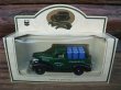 画像1: Chevron 1939(pic up) Commemorative Model Diecast Truck (NK-264) (1)