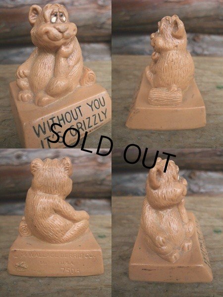 画像2: 70s Vintage Massage Doll / WITHOUT... (NK-324) (2)