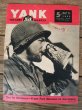 画像1: 40s YANK The Army Weekly Magazine / No49 (NK-336)  (1)