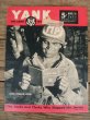 画像1: 40s YANK The Army Weekly Magazine / No39 (NK-331)  (1)