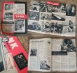 画像2: 40s YANK The Army Weekly Magazine / No33 (NK-329)  (2)