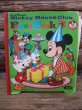 画像1: Vintage Mickey Piano Book (NK-346)  (1)