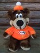 画像1: A&W RootBeer's Plush Doll (NK-357) (1)