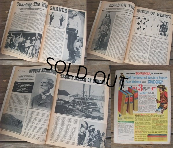 画像2: Vintage Golden WEST Magazine / 1967 May (NK-371)  (2)