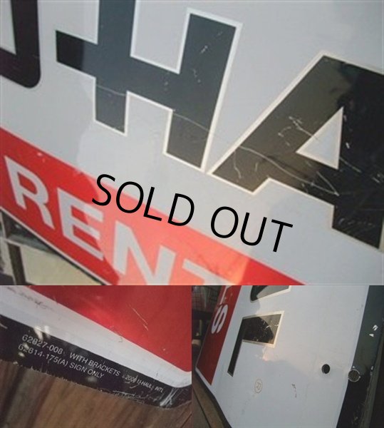 画像2: U HAUL RENTALS Sign (NK-383) (2)