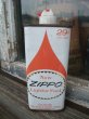 画像1: Vintage ZIPPO Handy Oil Can (NK-404) (1)