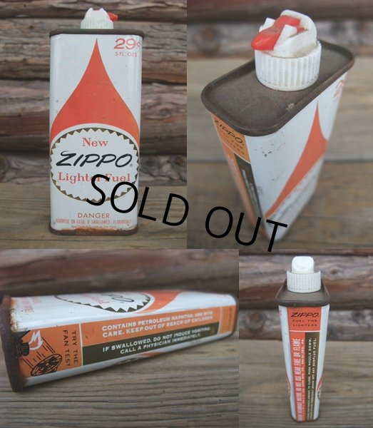 画像2: Vintage ZIPPO Handy Oil Can (NK-404) (2)