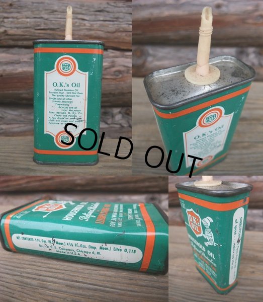 画像2: Vintage O.K.'s  Handy Oil Can (NK399) (2)