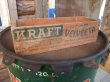 画像1: Vintage Wooden Cheese Container Box #B (NK-437） (1)