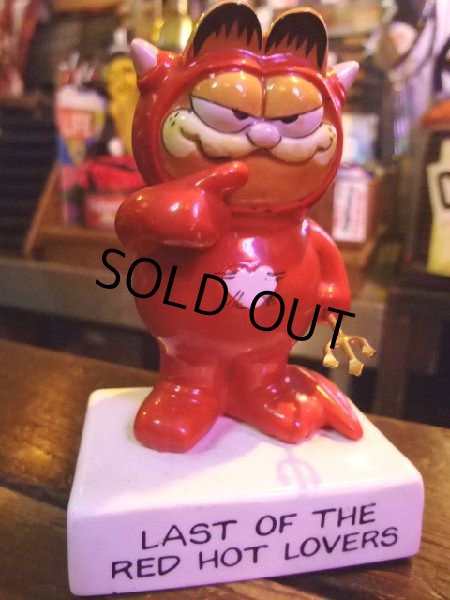 画像1: Vintage Garfield Massage Doll / Red Devil (NK-466) (1)