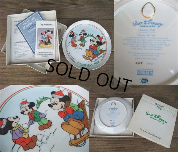 画像2: Disney / 1982 Christmas Plate (NK-476)  (2)