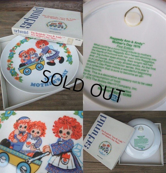 画像2: Raggedy Ann & Andy / 1976 Mothers's Day Plate (NK-478)  (2)