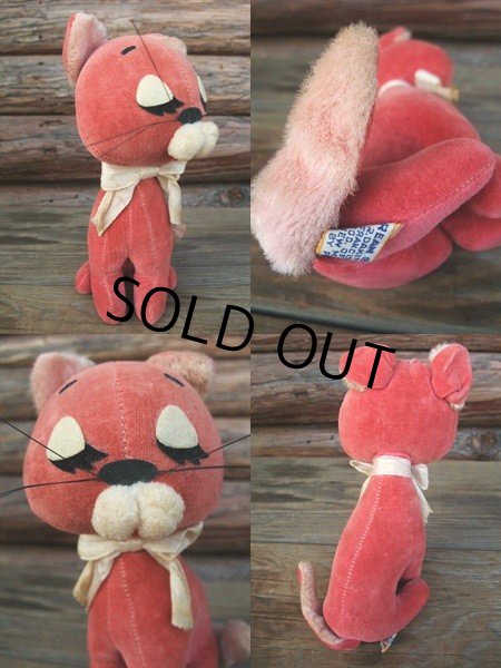 画像2: 60s Vintage Dream Pets Pink Cat DAKIN (NK-484) (2)