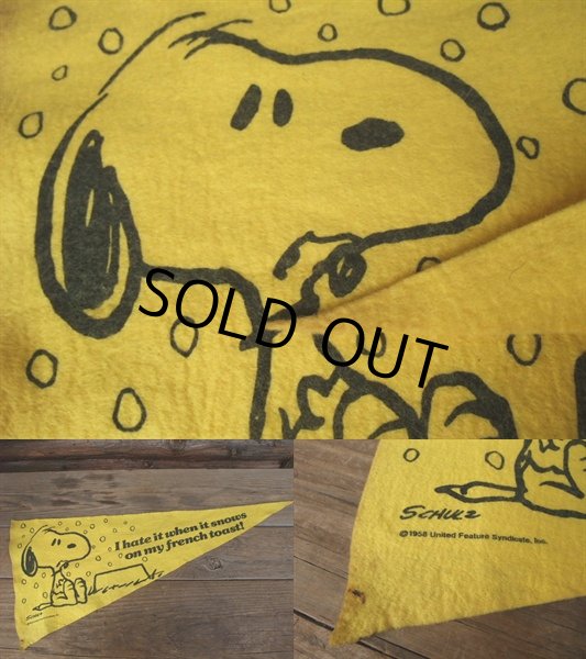 画像2: Vintage Pennant /SNOOPY (NK518)  (2)