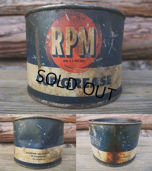 画像2: Vintage RPM 1Pond Can (NK-531) (2)