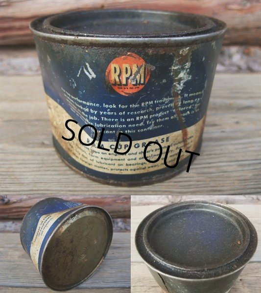 画像3: Vintage RPM 1Pond Can (NK-531) (3)