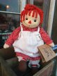 画像1: Raggedy Anne&Andy / Kusunoki Doll 48cm (NK-629) (1)