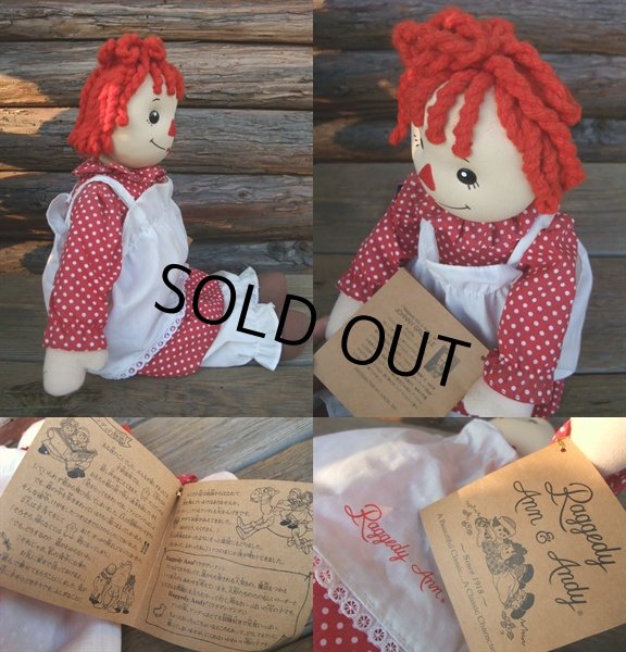 画像3: Raggedy Anne&Andy / Kusunoki Doll 48cm (NK-629) (3)