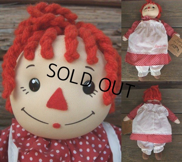 画像2: Raggedy Anne&Andy / Kusunoki Doll 48cm (NK-629) (2)