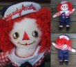 画像2: Raggedy Anne&Andy / Rug Doll 22cm (NK-623) (2)