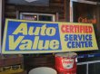 画像1: Auto Value STORE SIGN (NK640)  (1)