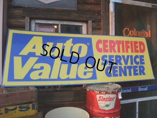 画像1: Auto Value STORE SIGN (NK640)  (1)