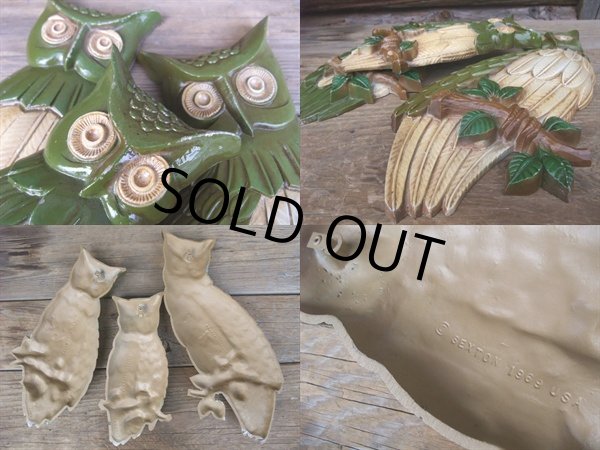画像2: 60s Vintage SEXTON Wall Decor Owls (NK-650) (2)