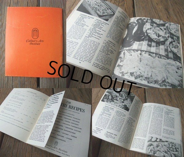 画像2: 70s Vintage Recip Book #25 (NK-658) (2)