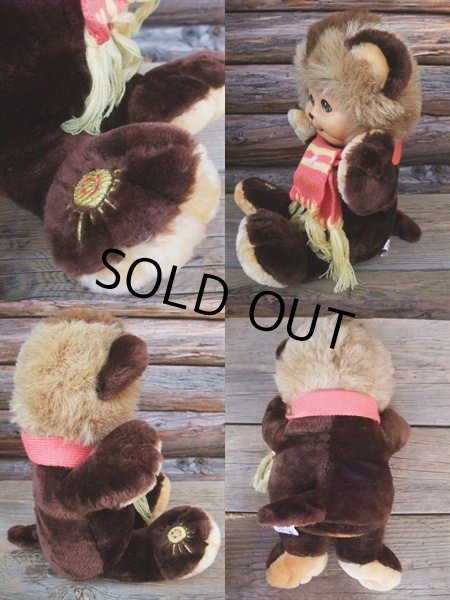 画像3: Vintage Bear Plush Doll (NK738) (3)