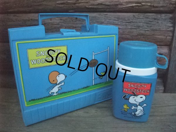 画像1: Vintage Snoopy Lunch Box (NK745)  (1)