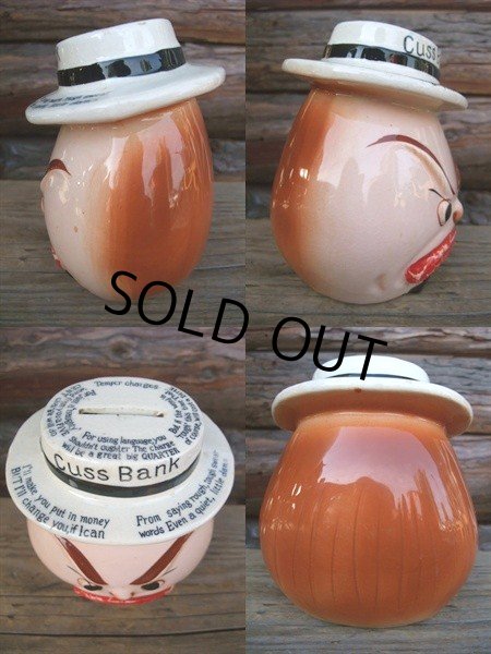 画像3: 50s Vintage Ceramic Cuss Bank (NK743)  (3)