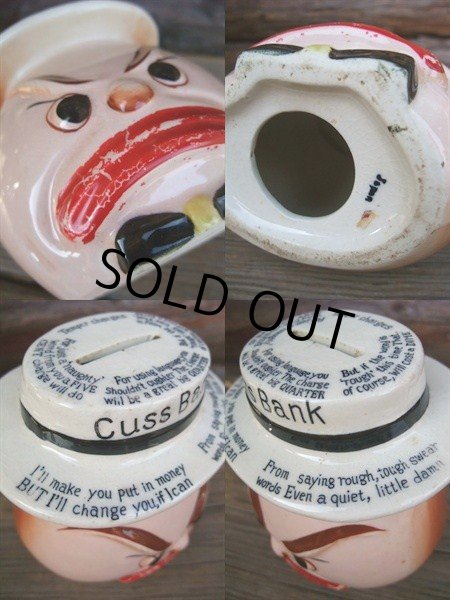 画像2: 50s Vintage Ceramic Cuss Bank (NK743)  (2)