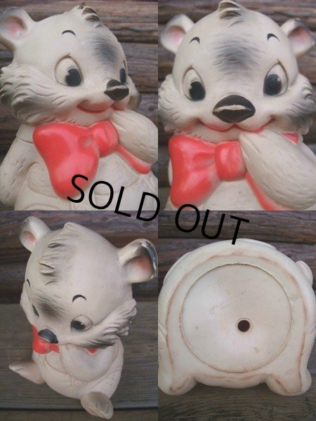 画像3: Vintage Rubber Doll Bashfulness Bear (NK739) (3)