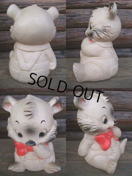 画像2: Vintage Rubber Doll Bashfulness Bear (NK739) (2)