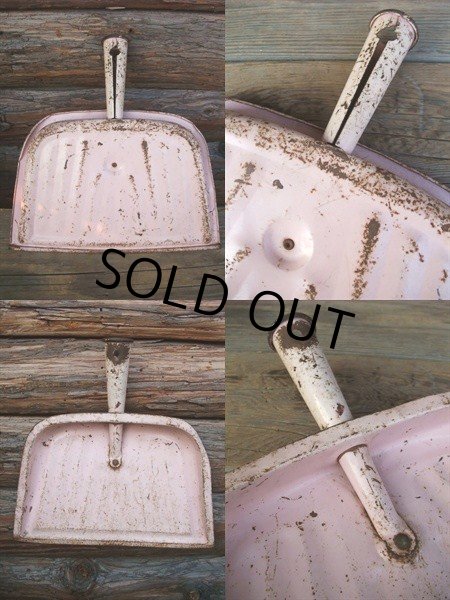 画像2: Vintage Metal Dust Pan #A (NK748) (2)