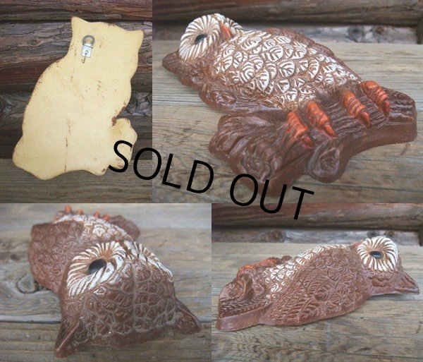 画像2: Vintage OWL Wall Decor (NK755) (2)