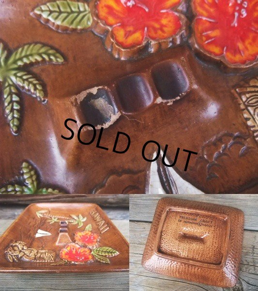 画像2: HAWAII TIKI Ashtray - Treasure Craft #009 (NK826)  (2)