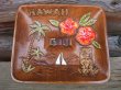 画像1: HAWAII TIKI Ashtray - Treasure Craft #009 (NK826)  (1)