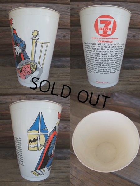 画像2: 70s Vintage Seven-Eleven Monster Cup VAMPIRE (NK874) (2)