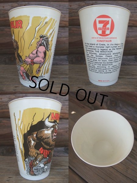 画像2: 70s Vintage Seven-Eleven Monster Cup MINOTAUR (NK887) (2)