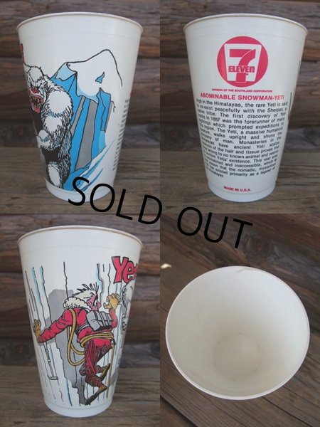画像2: 70s Vintage Seven-Eleven Monster Cup YETI (NK886) (2)