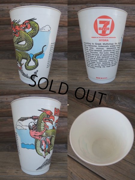 画像2: 70s Vintage Seven-Eleven Monster Cup HYDRA (NK876) (2)